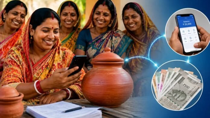 Annapurna Yojana