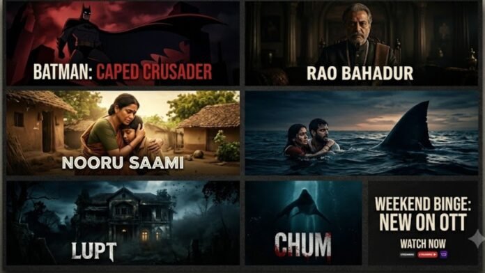 Friday OTT Releases