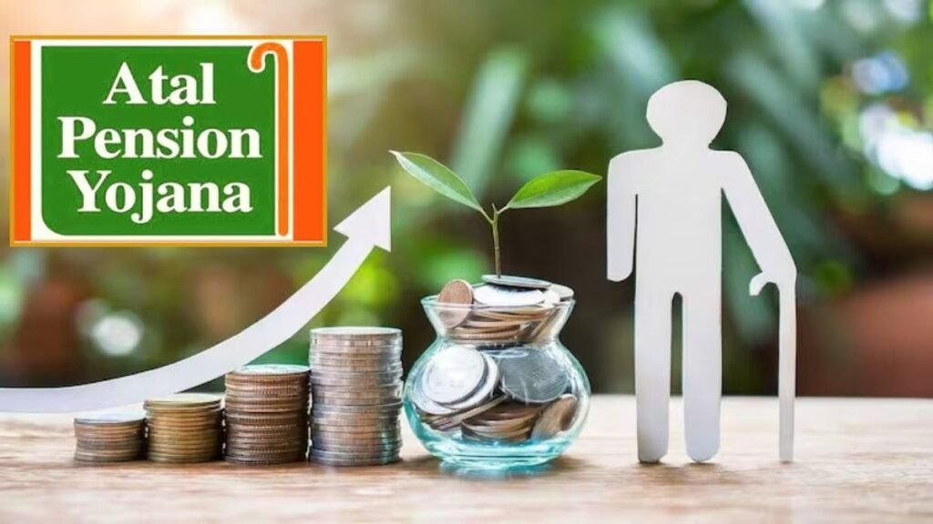 Atal Pension Yojana