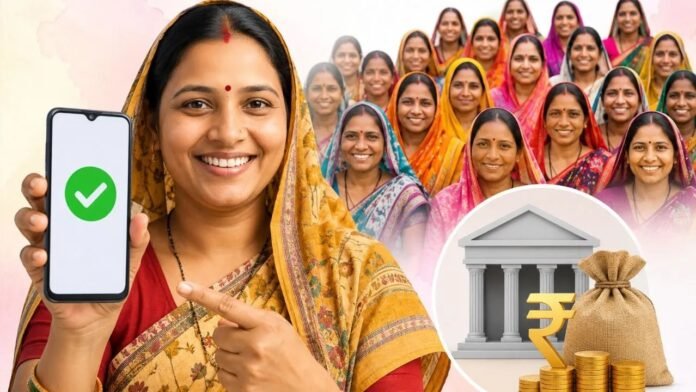 Ladli Behna Yojana 38th Installment Out