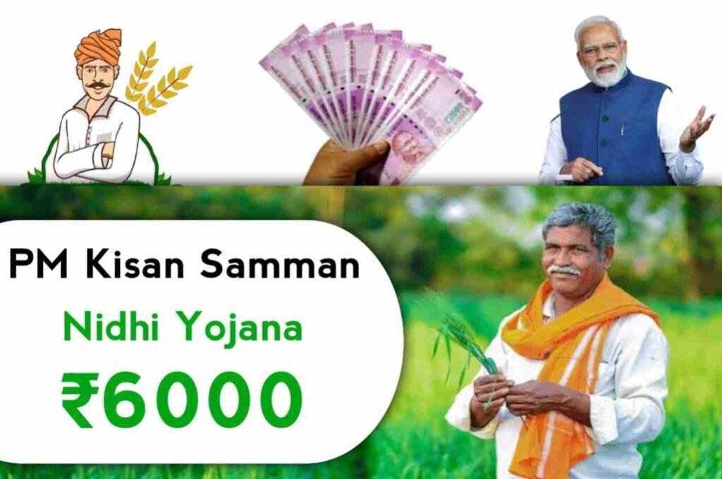 PM-Kisan 24th Installment