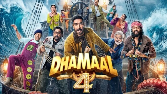 Dhamaal 4
