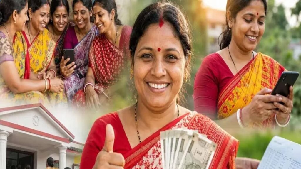 Annapurna Yojana 3rd Installment
