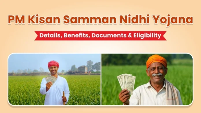 PM Kisan Yojana
