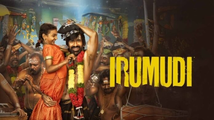 Irumudi Trailer Out