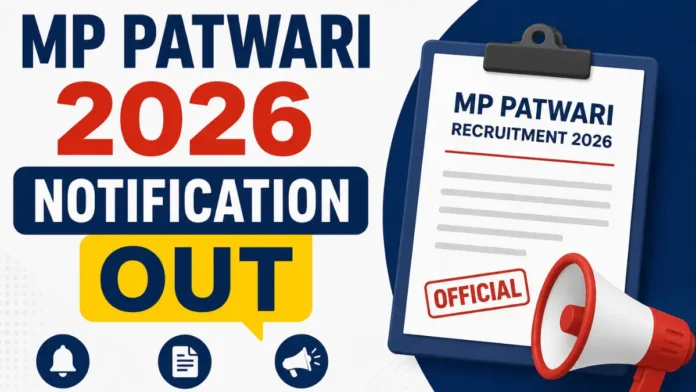 MP Patwari Recruitment 2026