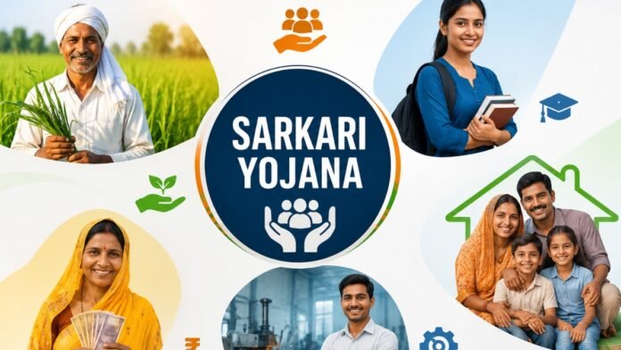 Sarkari Yojana 2026