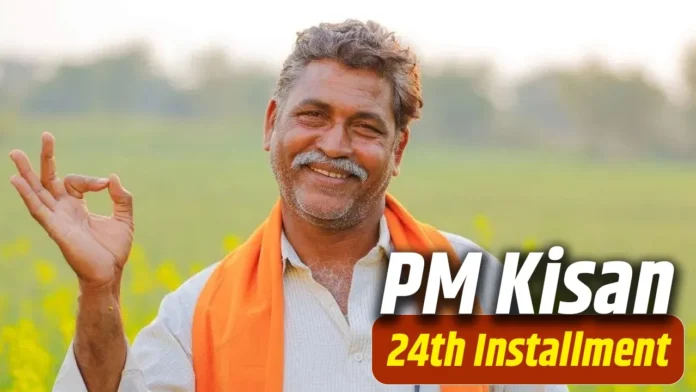 PM Kisan 24th Installment 2026