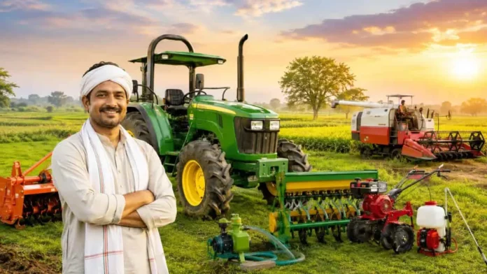 UP Krishi Yantra Anudan Yojana 2026