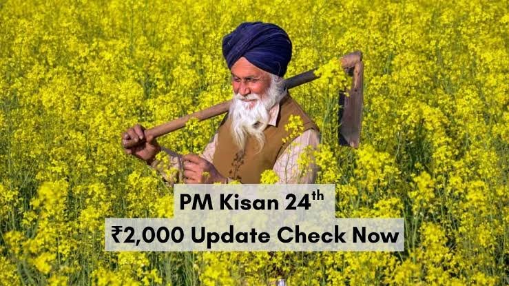 PM Kisan 24th Installment