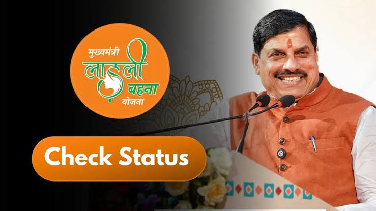 Ladli Behna Yojana MP