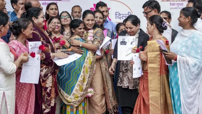Delhi Lakshmi Yojana