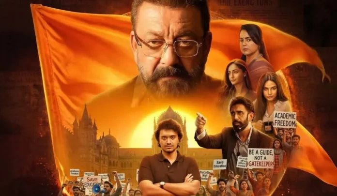 Aakhri Sawal OTT Release