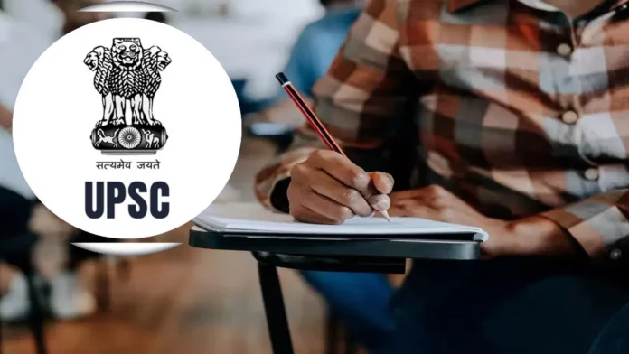 UPSC Mains 2026